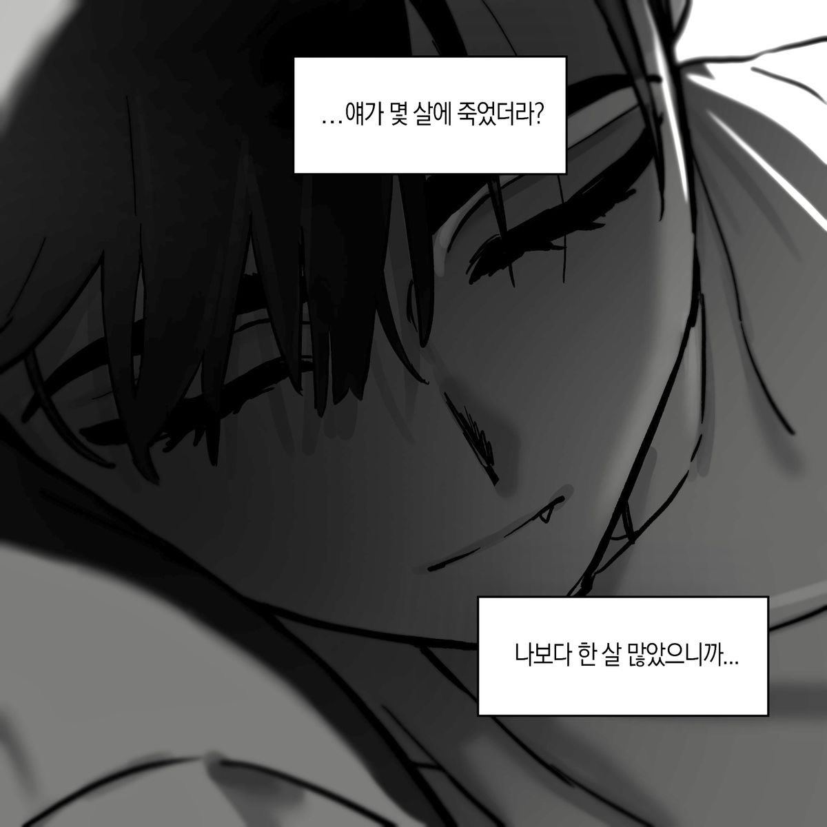 𝐆𝐢𝐬𝐬𝐞🧣 𝐼𝓋𝒶𝓃𝓉𝒾𝓁𝓁 𝐿𝑜𝓋𝑒𝓇 tweet media