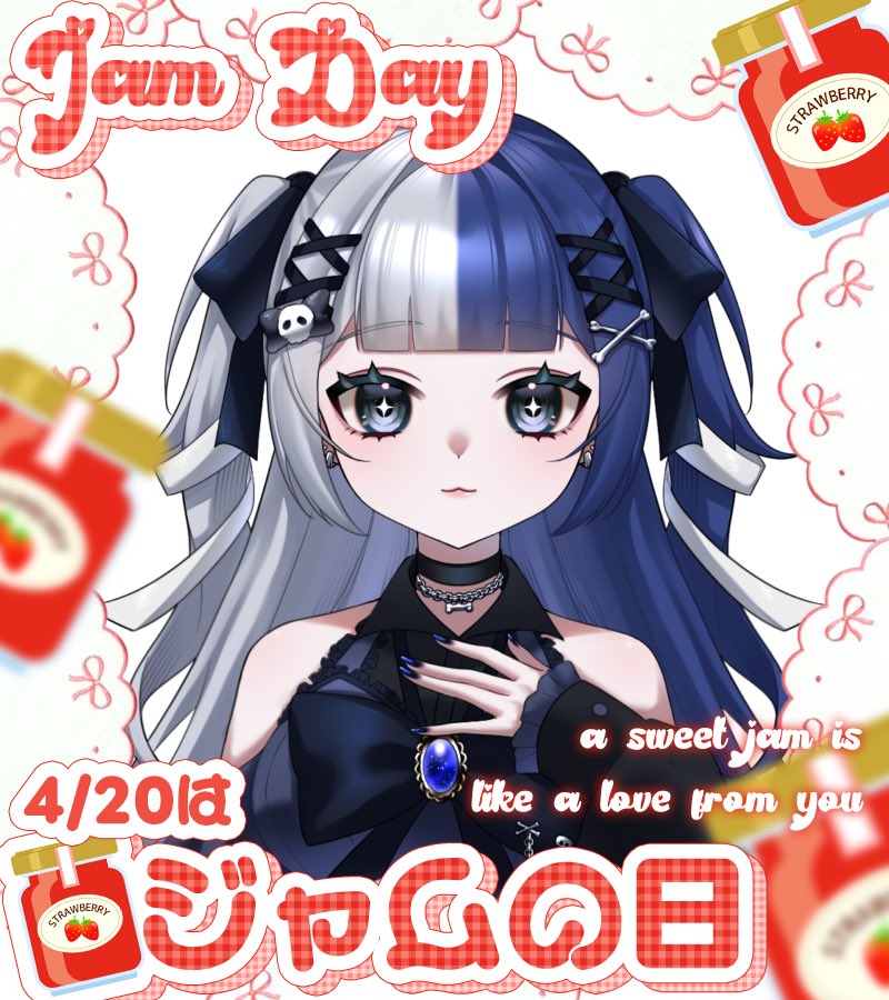 藍牙こもり@準備中*ﾟ tweet media