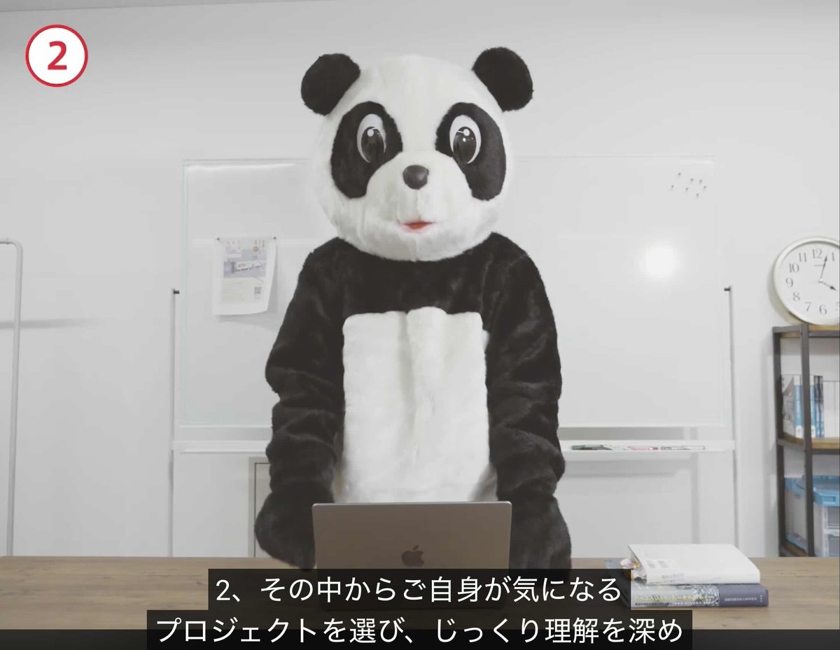 future_geidai's tweet photo. ／
5分でわかる
＼

26年度「アート・リサーチ演習（実習編）」のガイダンス動画🐼✨
講義内容をご説明しています！
https://t.co/40tnOXCxam https://t.co/Gln06vOqW0