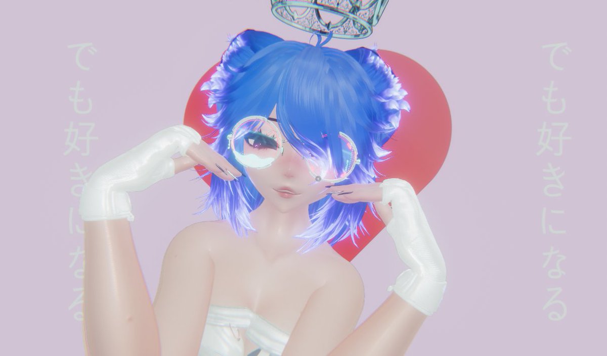 TeblaXD's tweet image. Mas sesiones de fotitos uwu 

#vrchat #vtuber #streamer #slime #azul