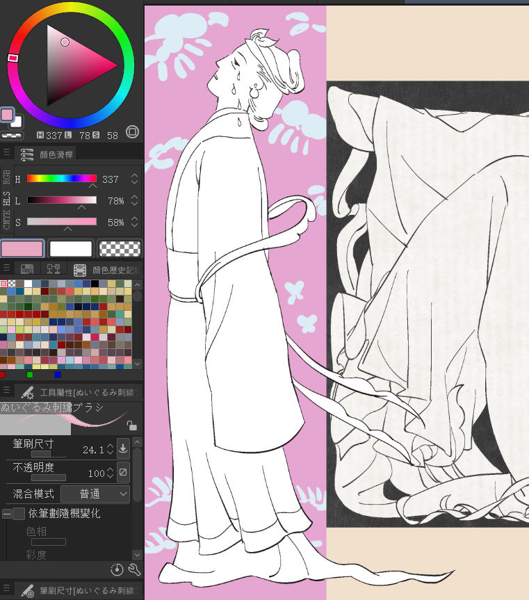 kafur defender tweet media