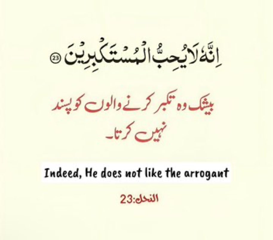 imran tweet media