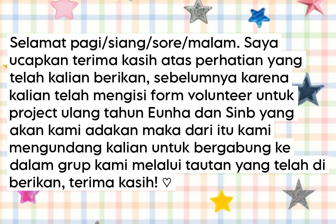 고양이와 토끼 자매 Society Of Eunbi ˖ ࣪⊹ ִֶ tweet media