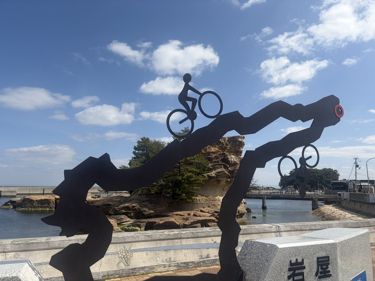 【飛び出し坊やコレクション】淡路島、岩屋🚴‍♂️バイカーズカフェ チルコロさんのサイクリスト坊や。絵島前のアワイチモニュメント。
#飛び出し坊や
#とび太くん
#淡路島