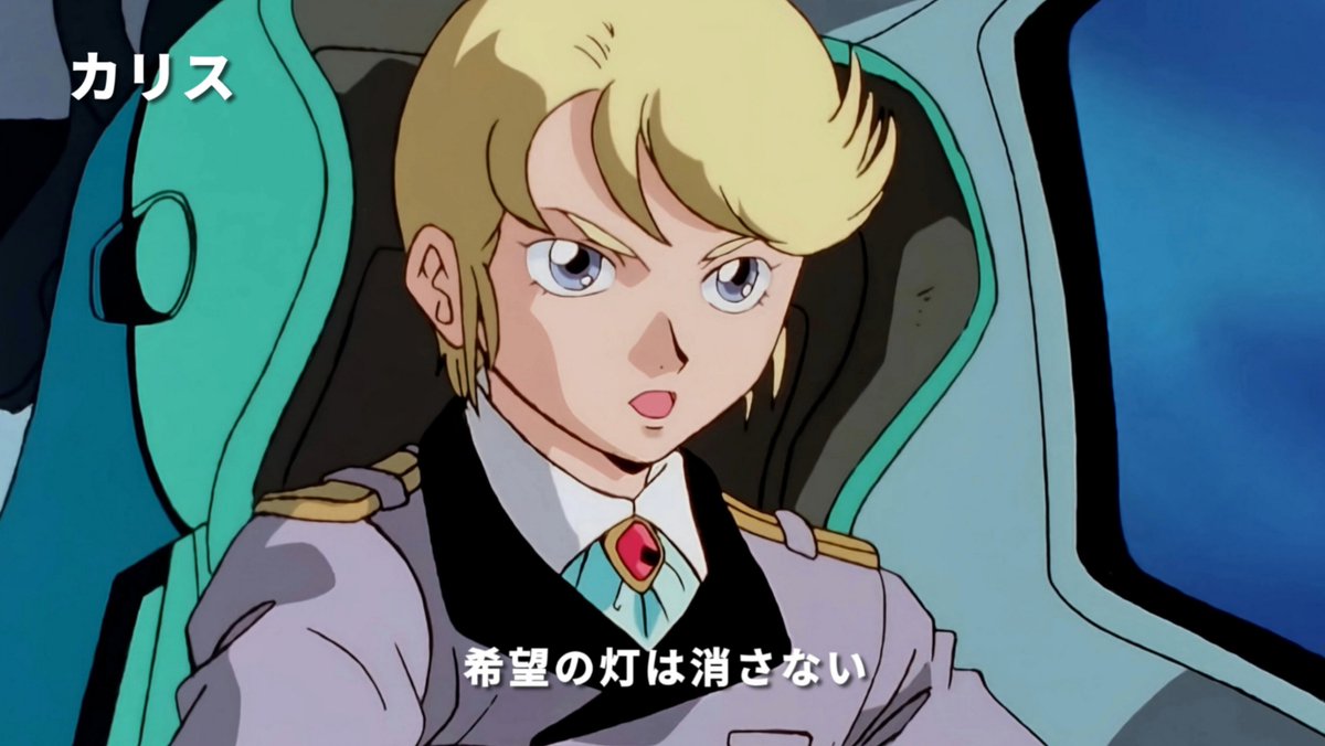 YOS改@雀ちゃん推し tweet media