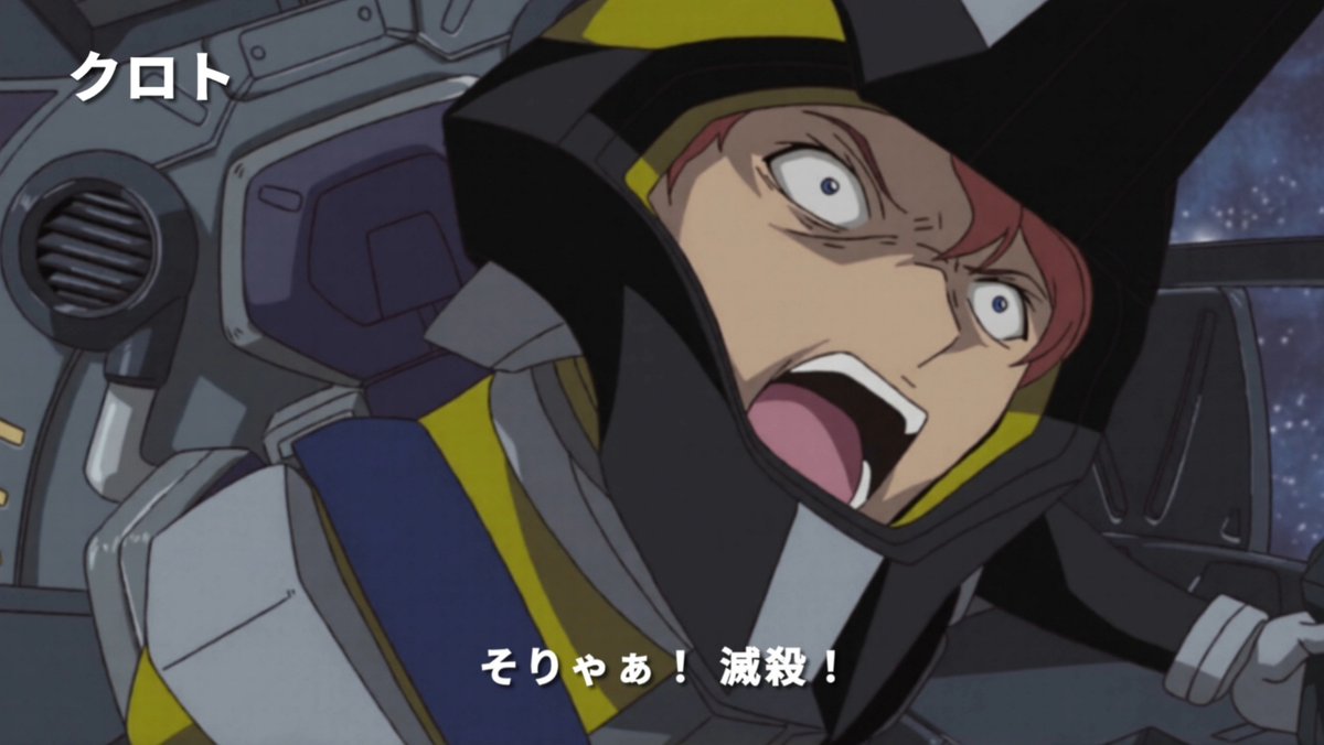 YOS改@雀ちゃん推し tweet media