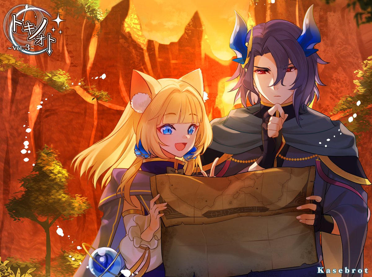 柊まも tweet media