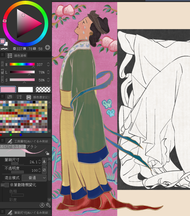 kafur defender tweet media