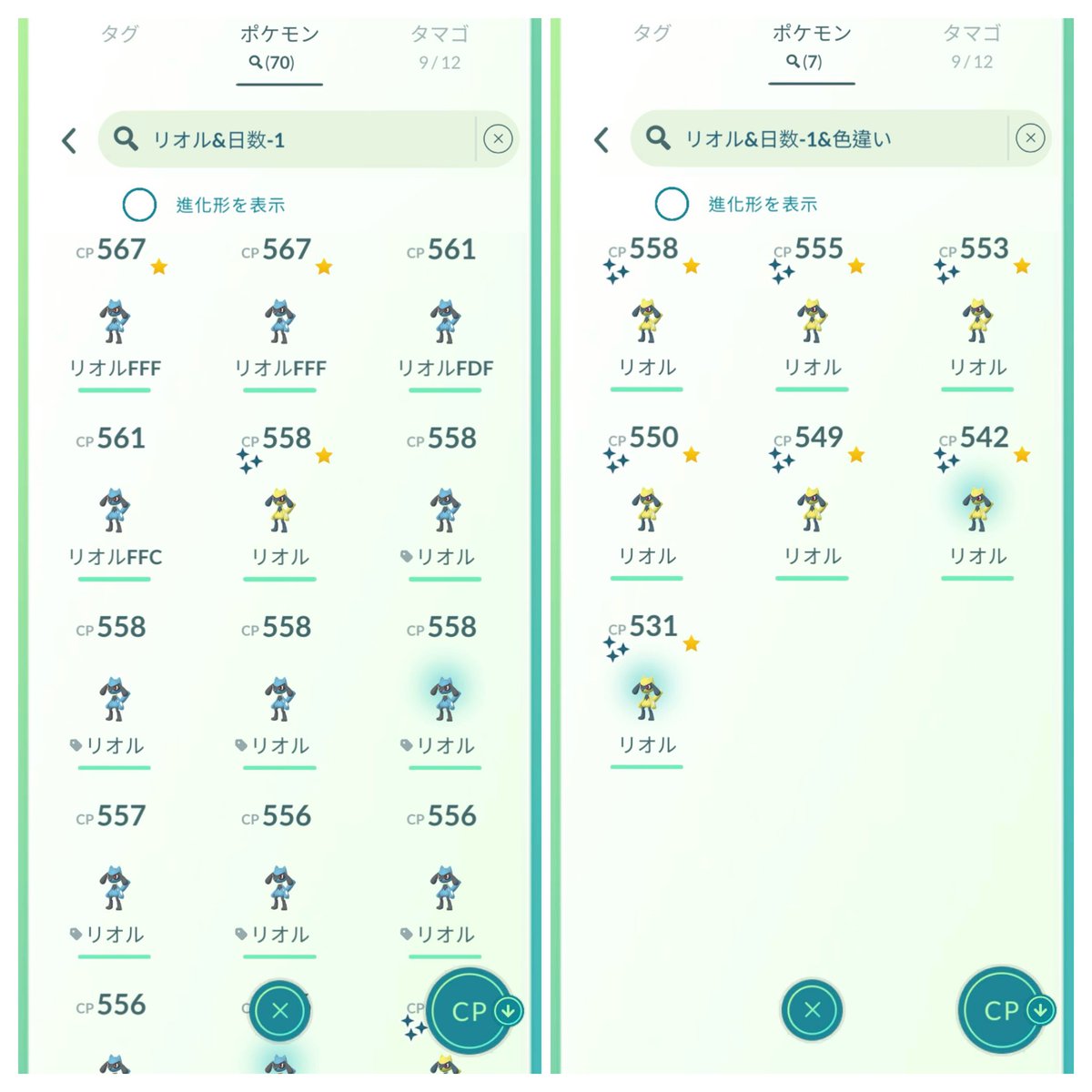 WaTArU tweet media