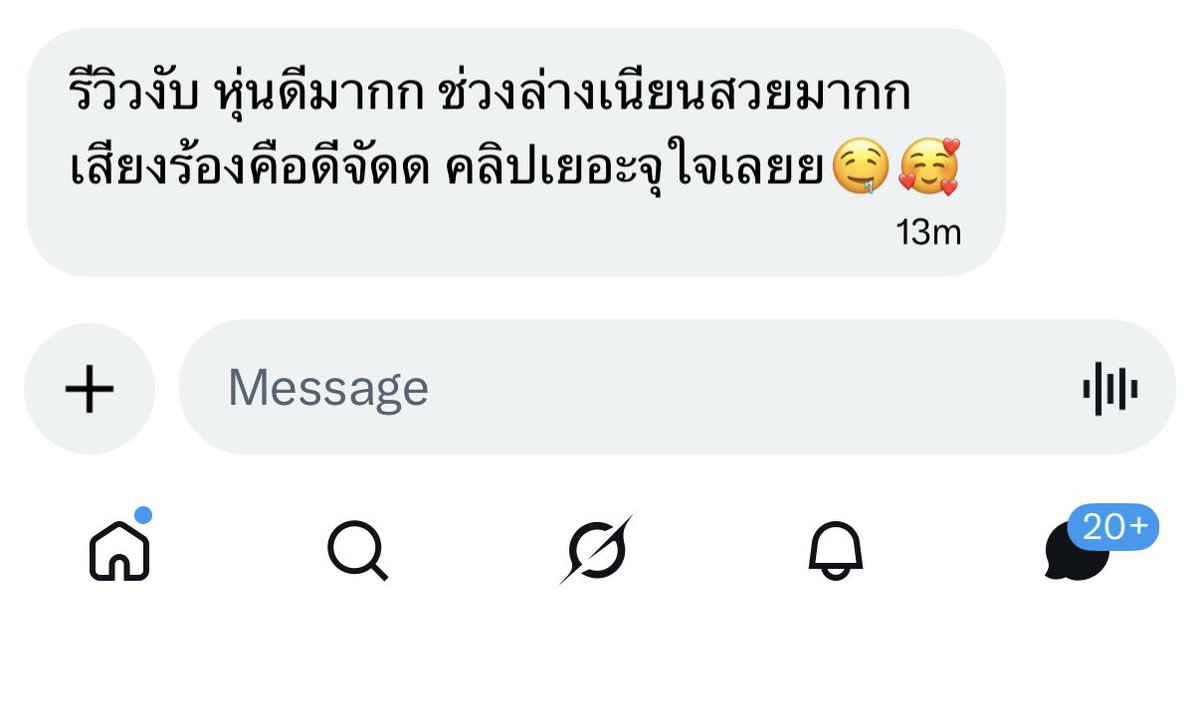 why3qmb7
