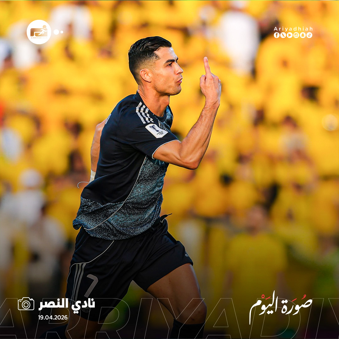 صحيفة الرياضية tweet media