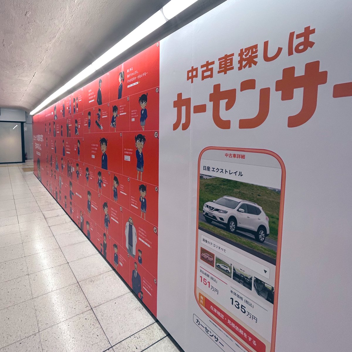 anon-👒 tweet media