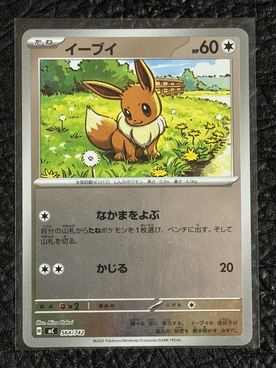 おはようございます☁️
また1週間が始まりました🔥
GWも近い✨
今週も頑張りましょう💪