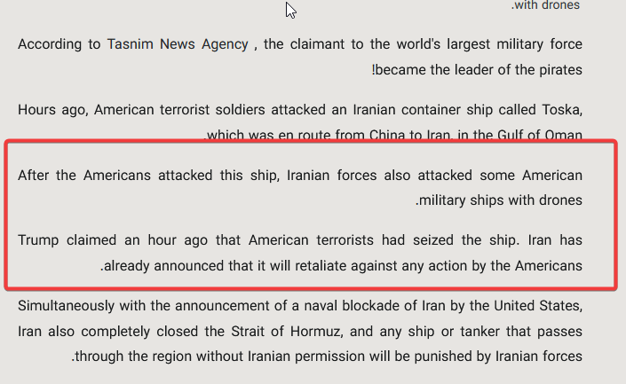 Steve Lookner tweet media