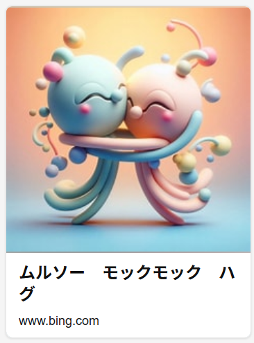 yusha_san's tweet photo. アンタレスS3着まで。
モックモックが謎の存在である。
#ImageCreator https://t.co/iMocAx3U0L