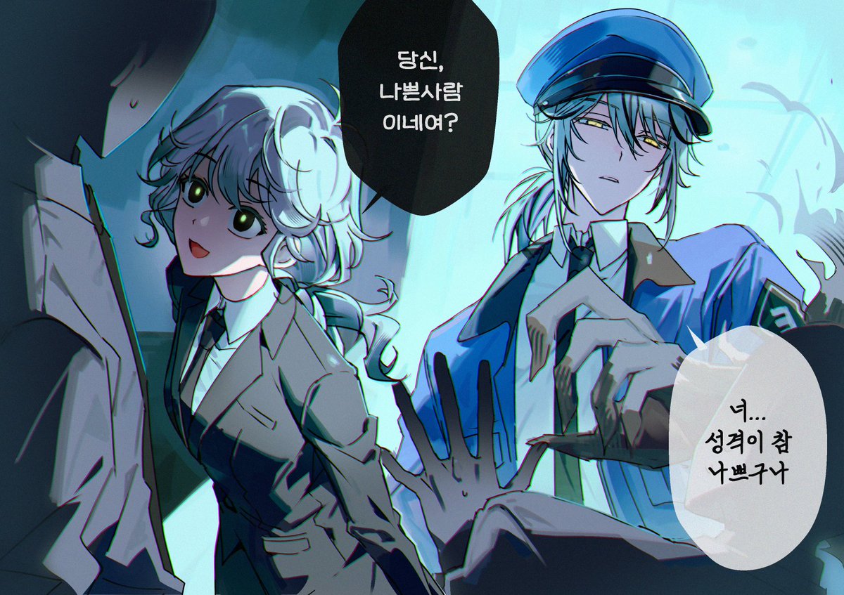 도파민추구자 tweet media