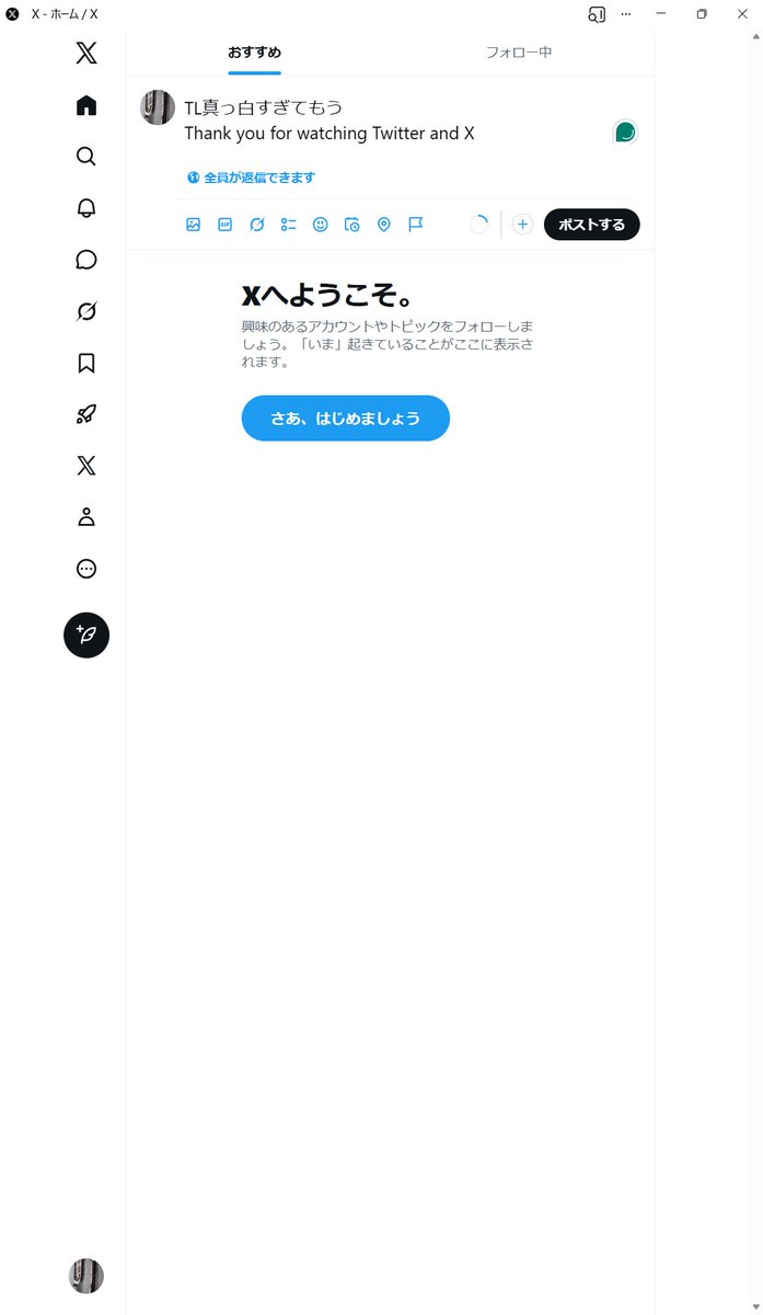 stradimark tweet media