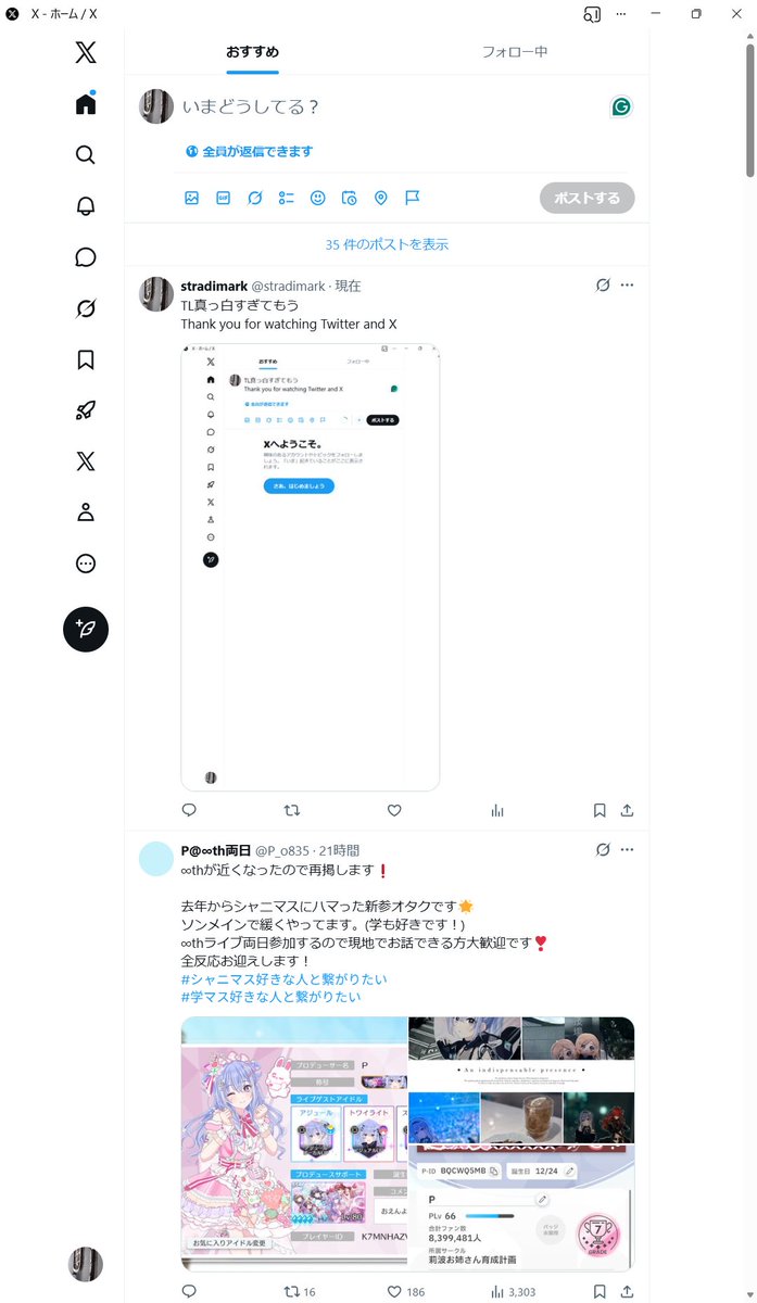 stradimark tweet media