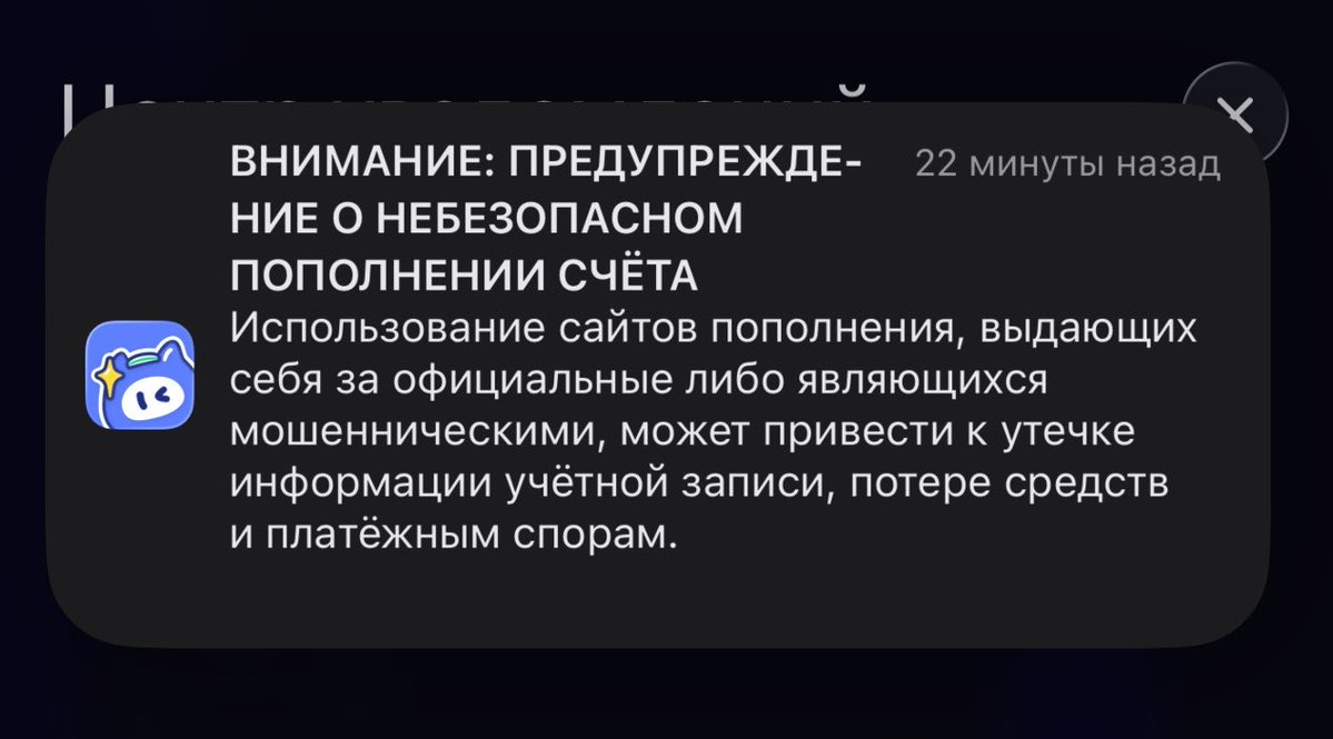 півоні tweet media