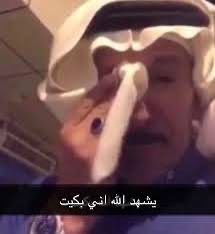 SA🇶🇦 tweet media