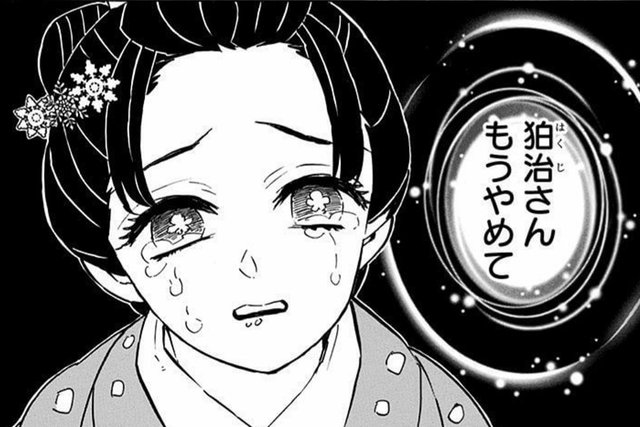 あるま tweet media