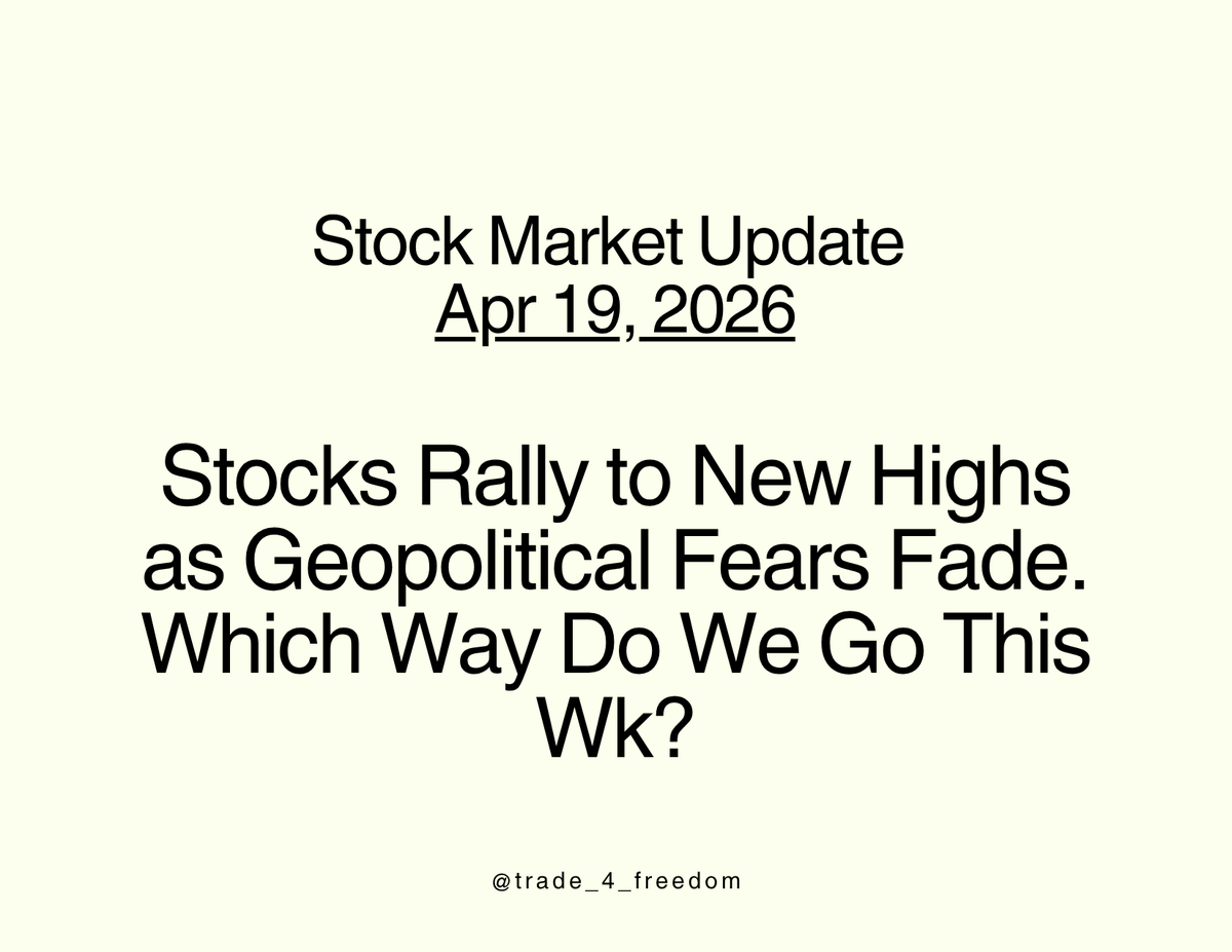 Sunil Gupta tweet media