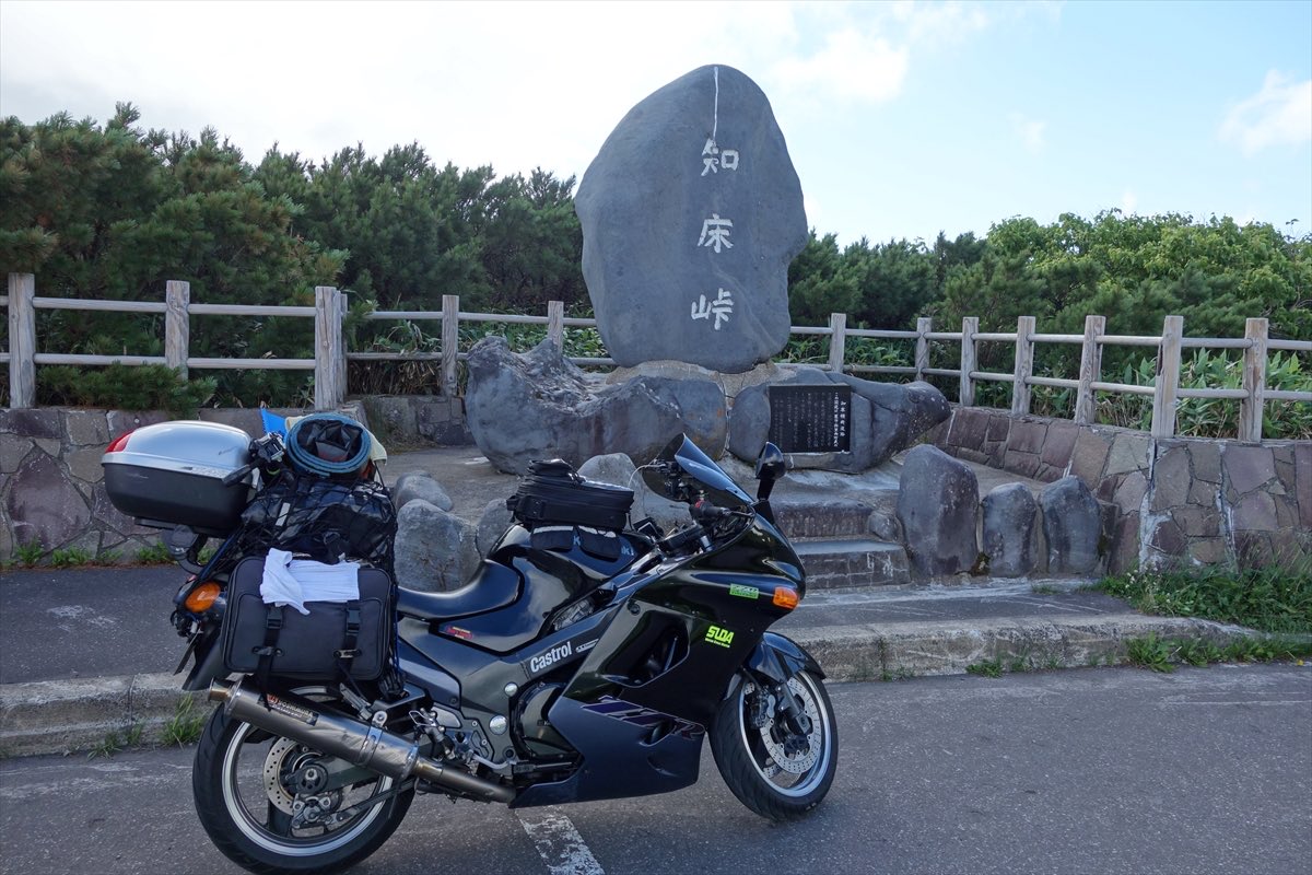 OK@FP1級・中小企業診断士(登録手続中) tweet media