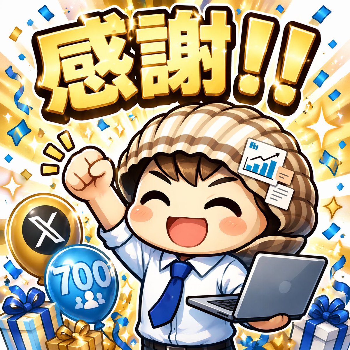 カイ｜副業迷子×note tweet media