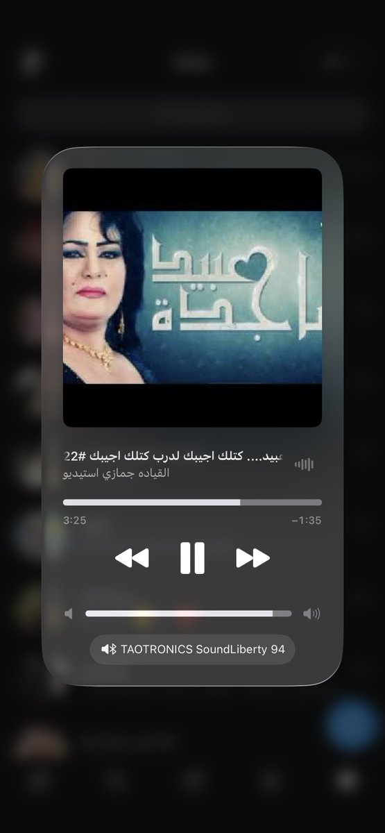 ميكائيل || Michael tweet media