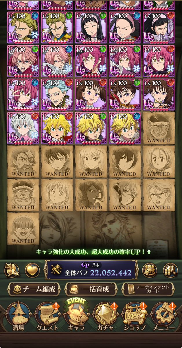 れい tweet media