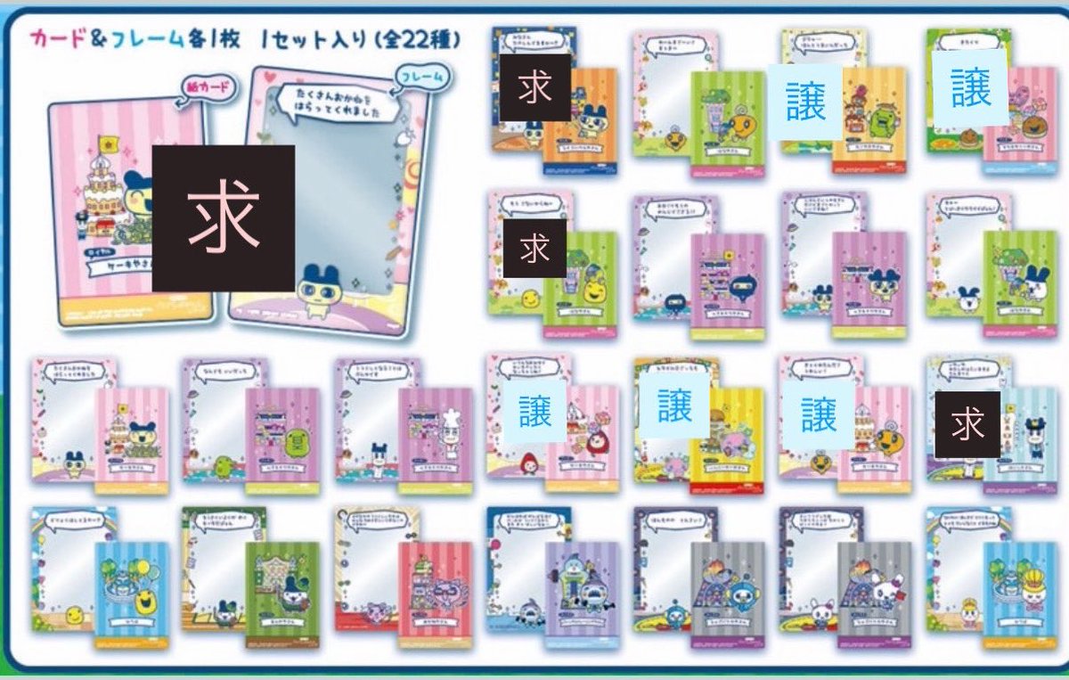 🫟.⋆ tweet media