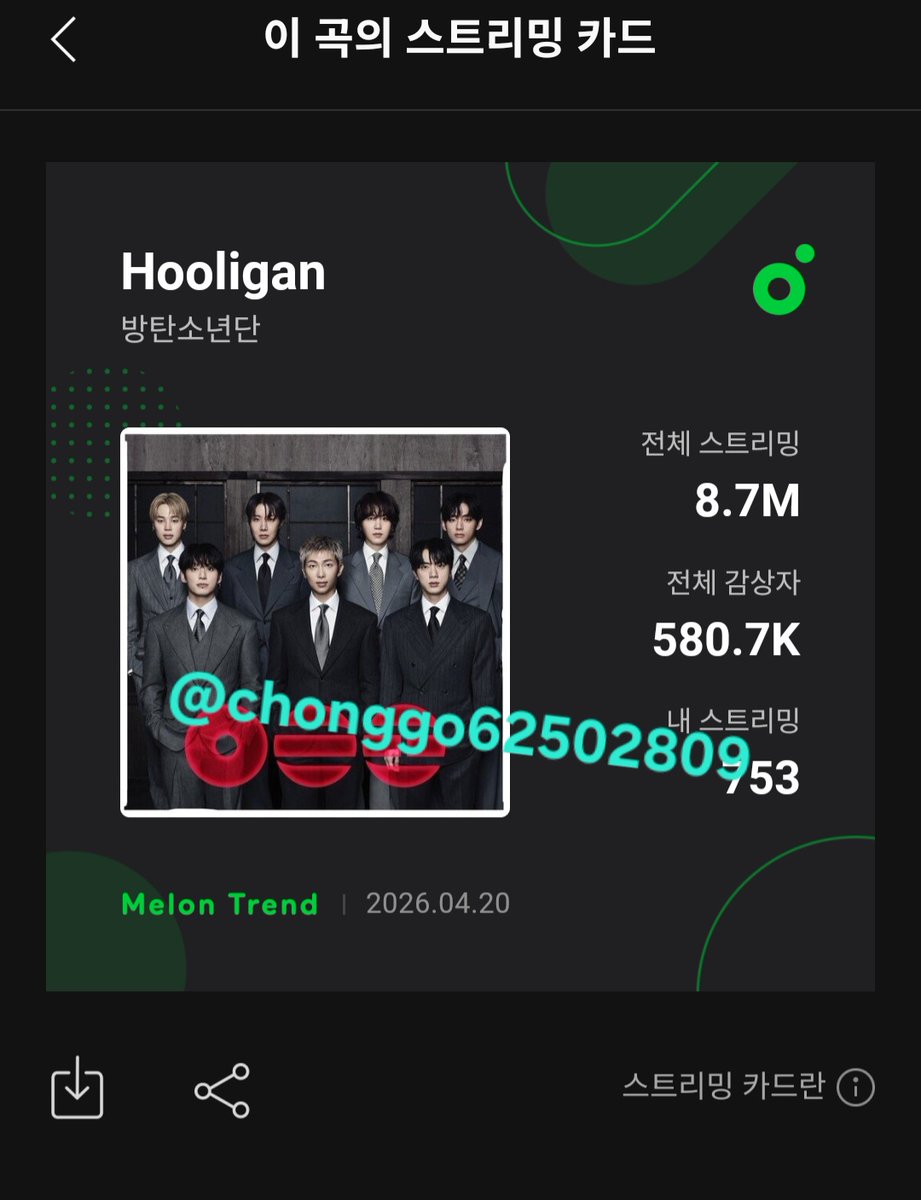 chonggo62502809's tweet image. 초멘이지만 키링이 정말 너무 예쁘네요💜 이벵 감사드립니다🥹🙏

#BTS #방탄소년단
#BTS_WORLDTOUR_ARIRANG
#RT이벤트 #스밍이벤트 #키링나눔