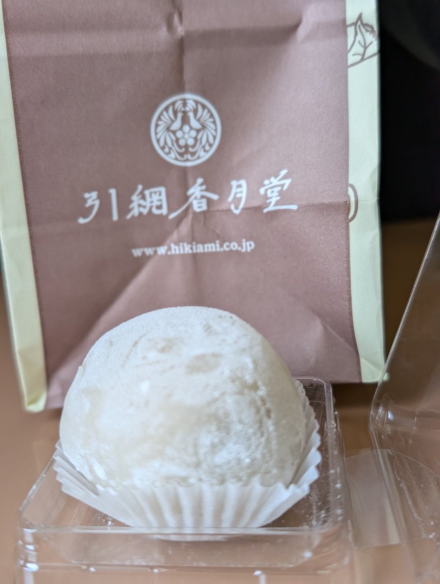 富山の春の美味しいもの
たくさん食べました