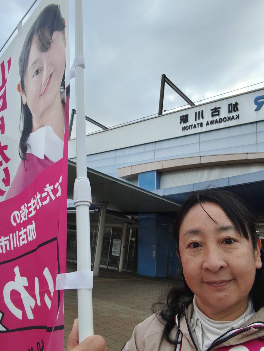 bincoffee tweet media