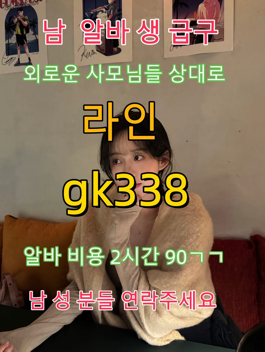 BruckenMel89669's tweet image. 👨‍🍼🍕#사정관리 #atm #스타킹👩‍🦳👼
#이별  #방과  #경쟁력