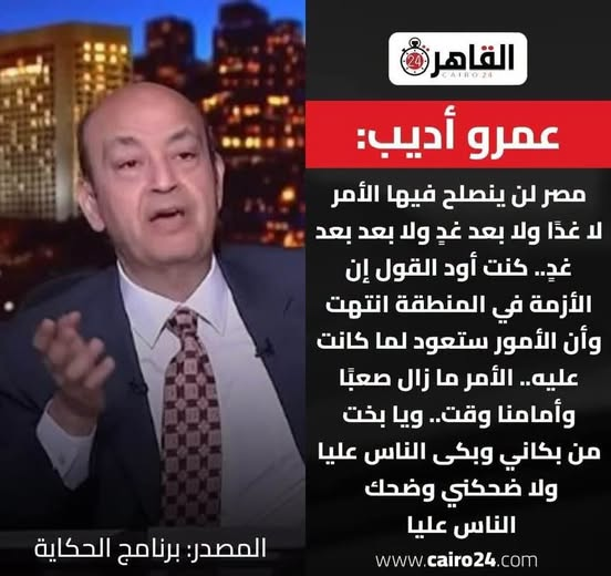 المعلم زكي tweet media