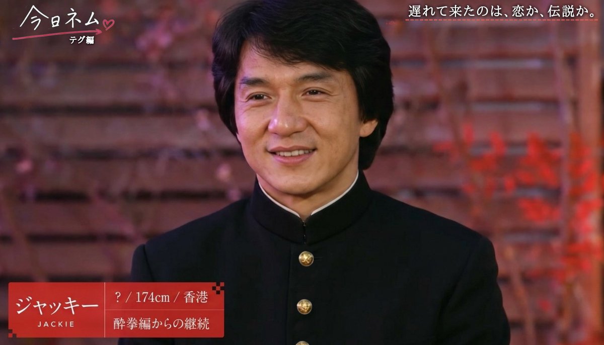 青(joe) tweet media