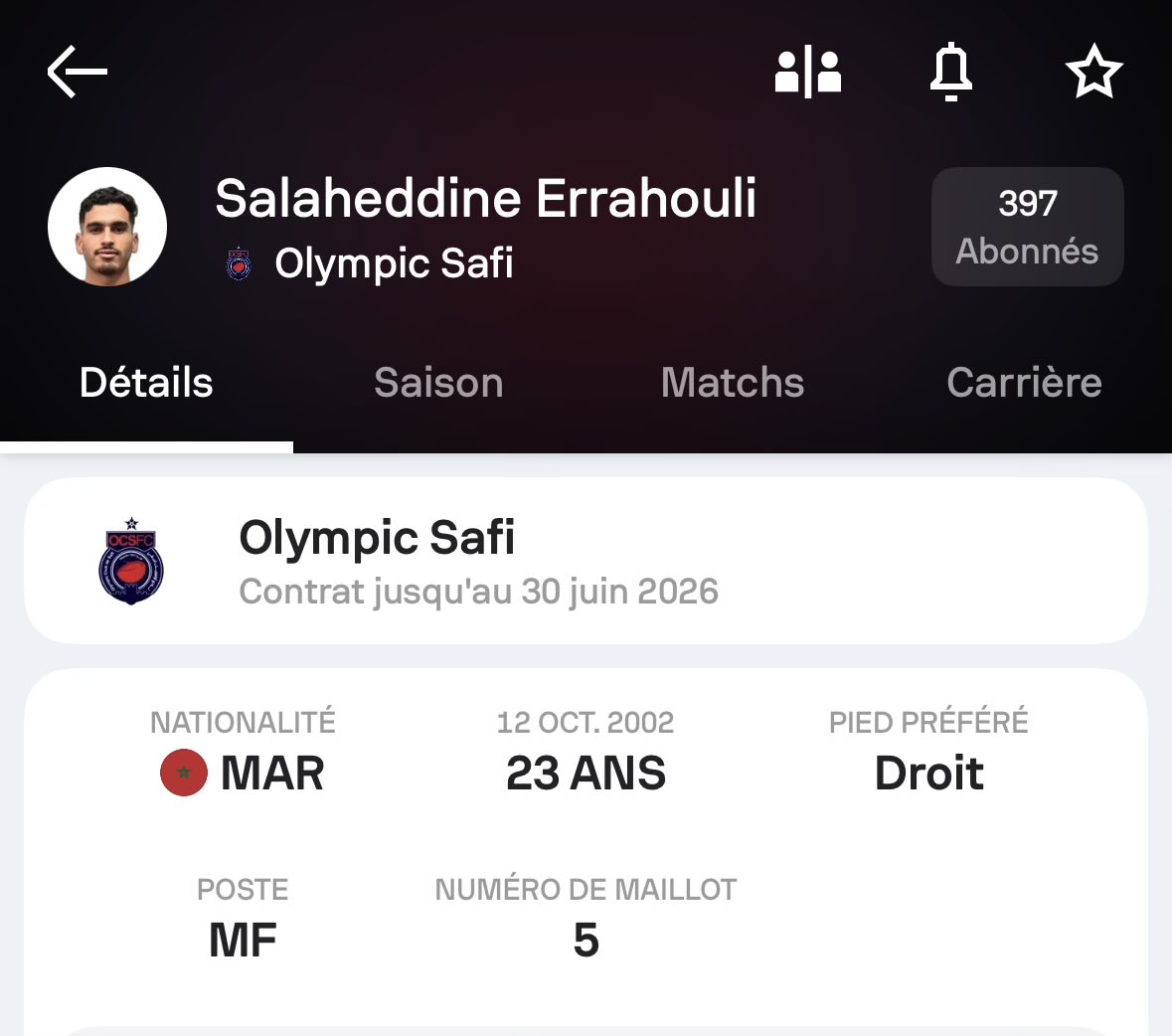 الجوكير tweet media