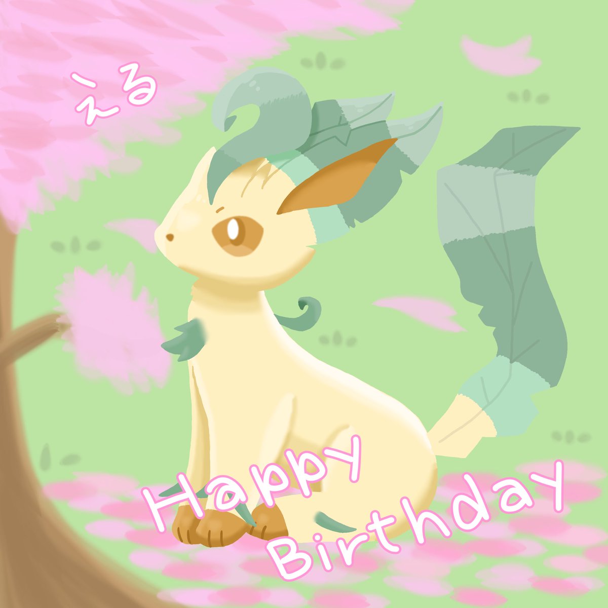 レジョ tweet media