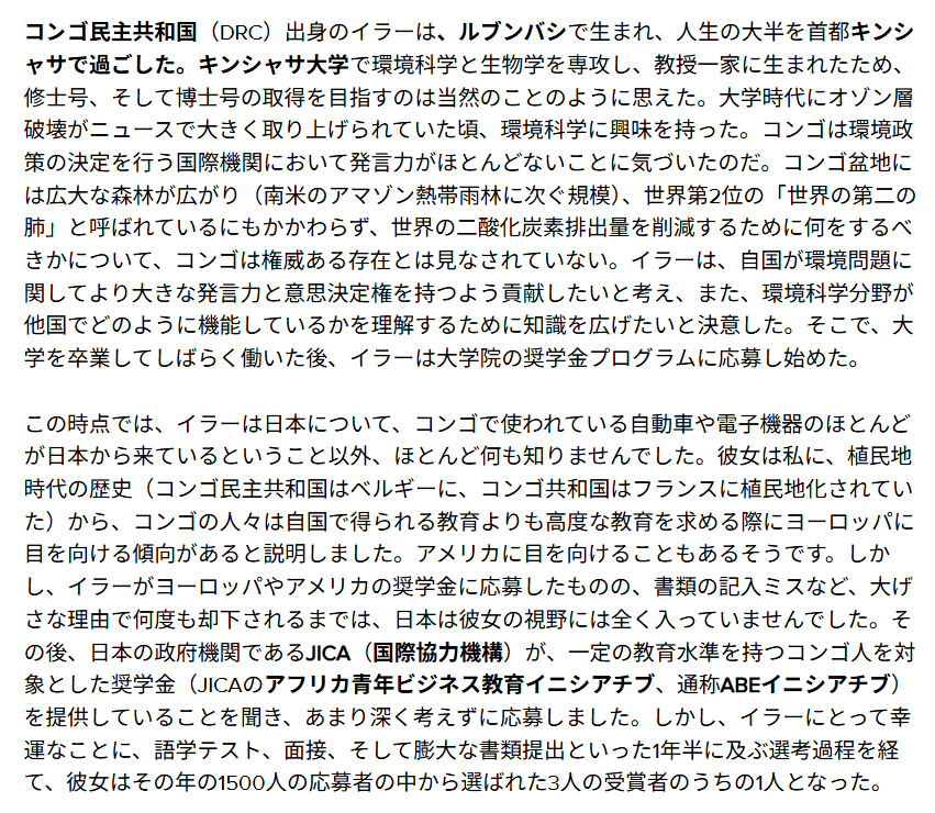 Chief_MF tweet media