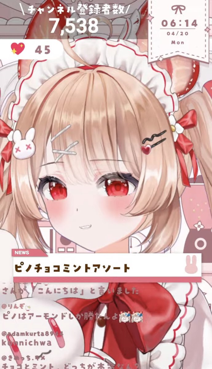 フレリア・ランヴェルセ🍓🍰5/7~13 POP UP SHOP in渋谷モディ🌷 tweet media