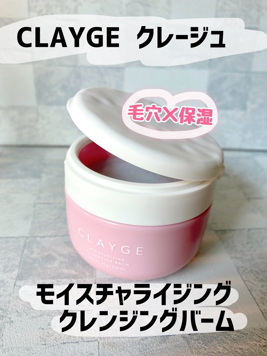 にゃんた tweet media