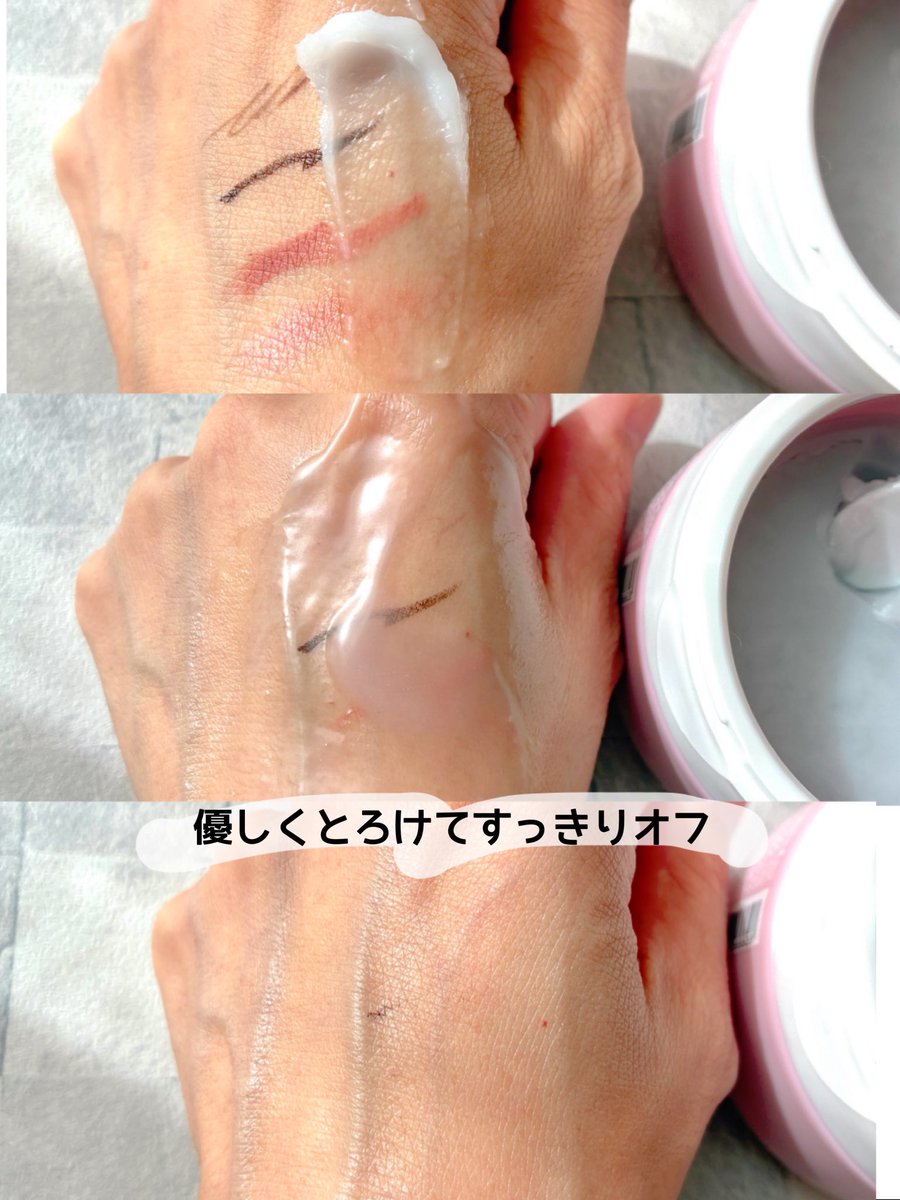 にゃんた tweet media