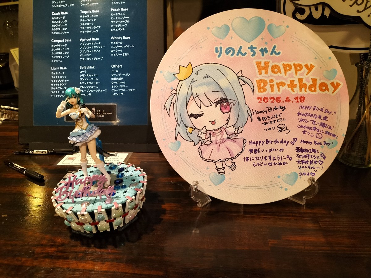 たけっちぃ（低浮上） tweet media