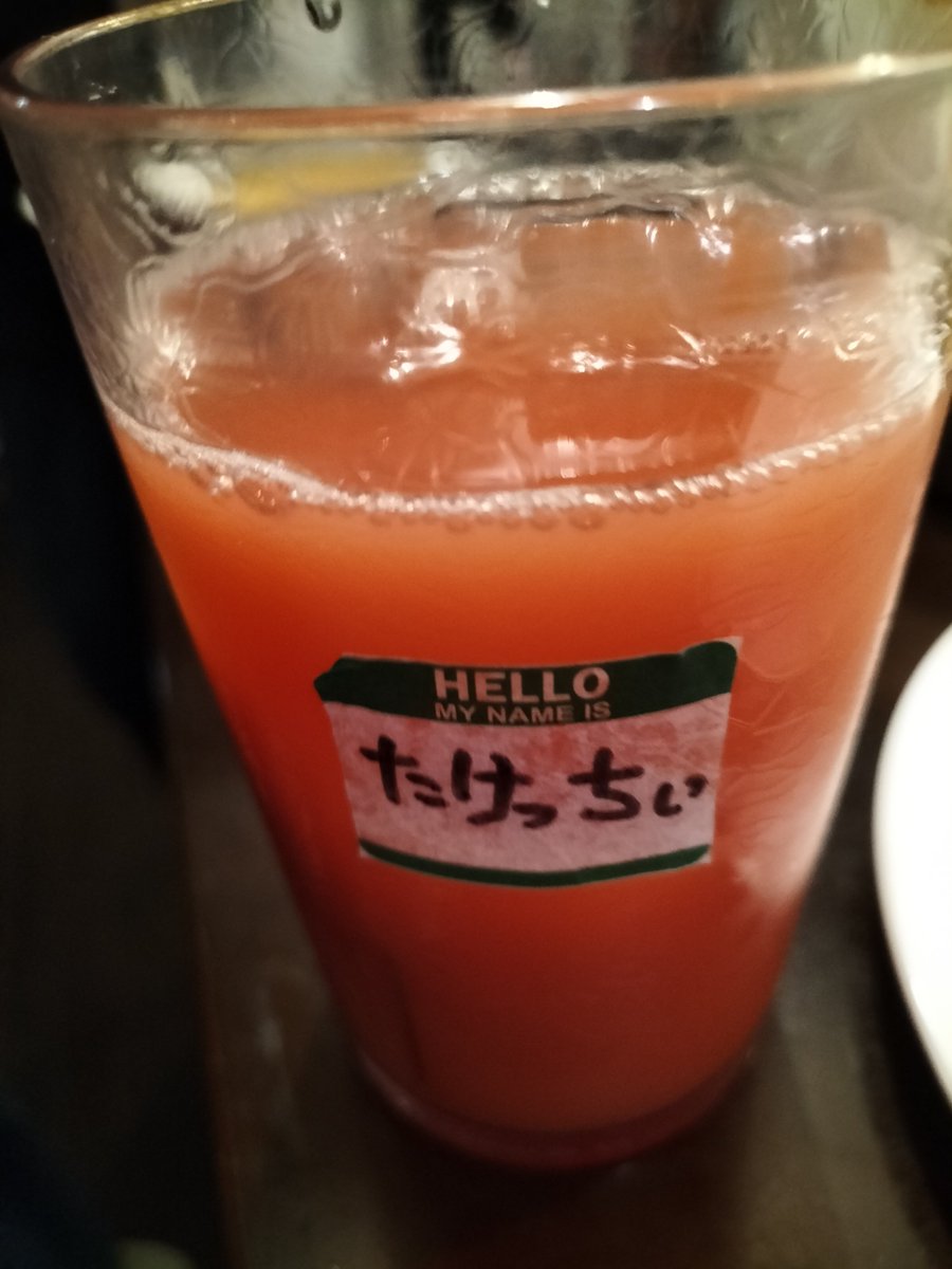 たけっちぃ（低浮上） tweet media