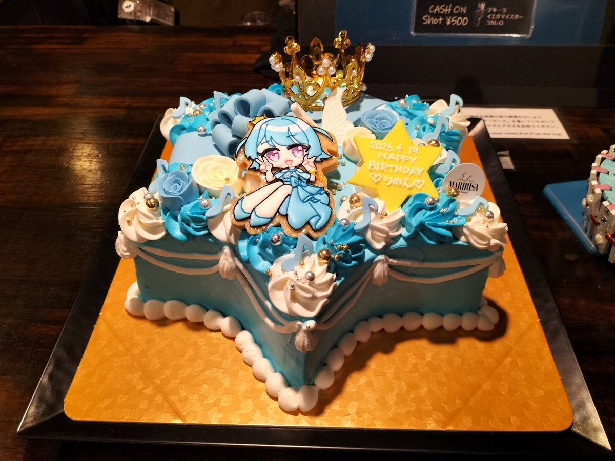 たけっちぃ（低浮上） tweet media