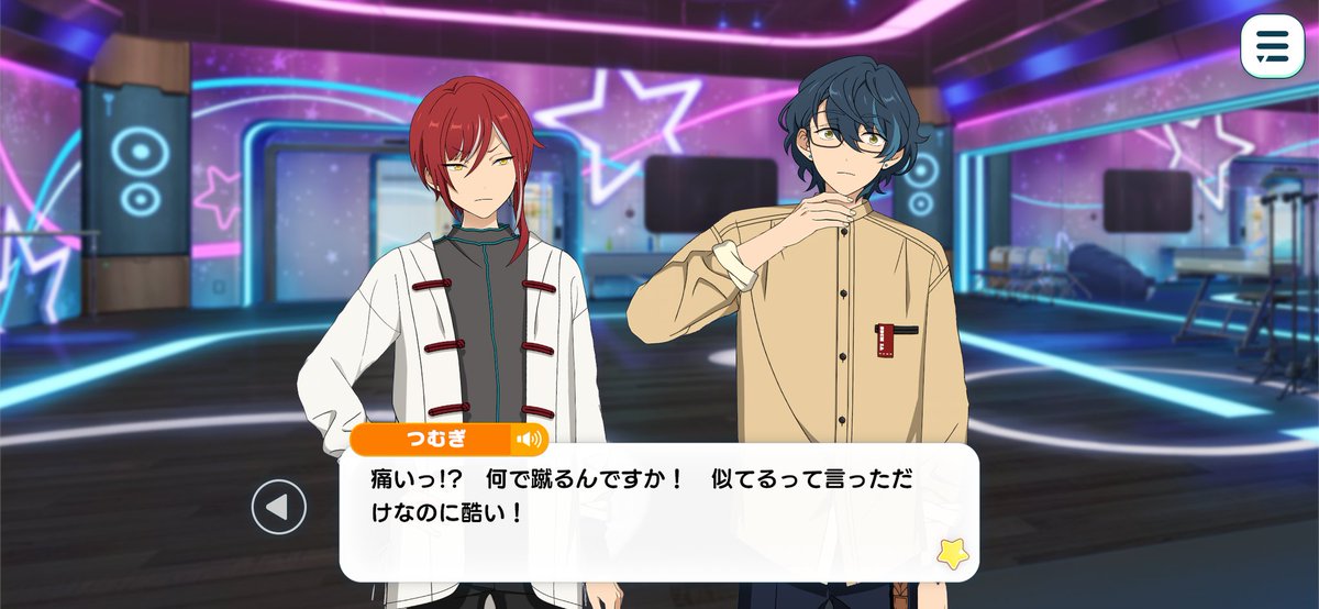 ⁢⁩⁣⁦ tweet media