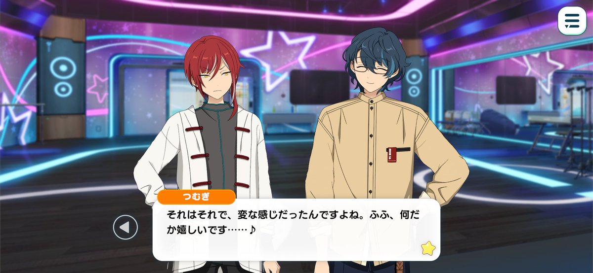 ⁢⁩⁣⁦ tweet media