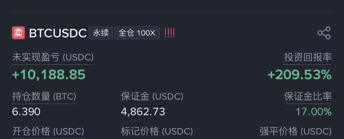Heu_fortunate's tweet photo. 早
也是吃上饭了
^_^ https://t.co/j7GJyYkdda