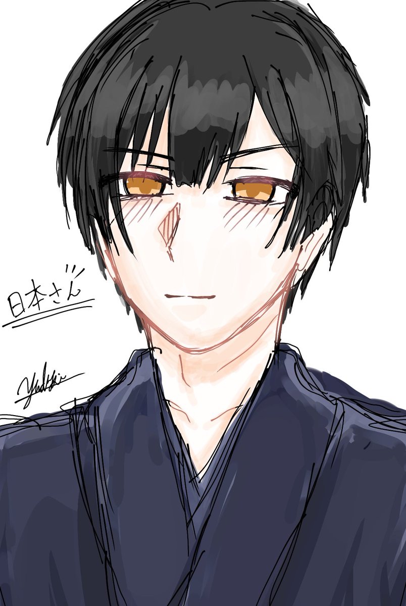 優月（ゆづき） tweet media